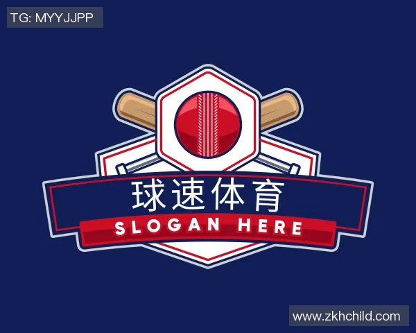 世界杯精彩对决拜仁与尤文图斯战成平局十大进球瞬间引爆全场
