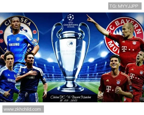 中超激战巴萨与切尔西平局收官点球大战引发全场狂欢解析