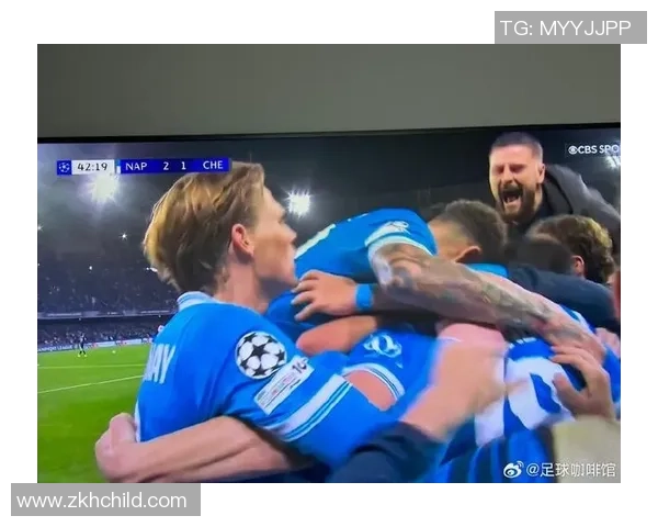 国王杯惊喜对决那不勒斯与切尔西战成平局引发热议