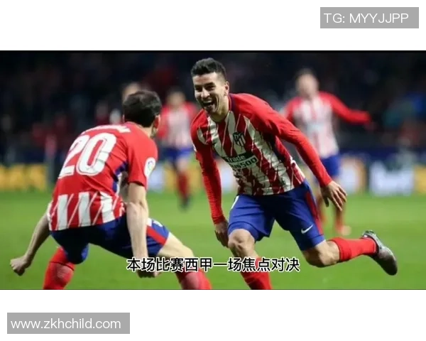 西甲激情对决马竞3-0战胜巴萨十大精彩进球瞬间回顾